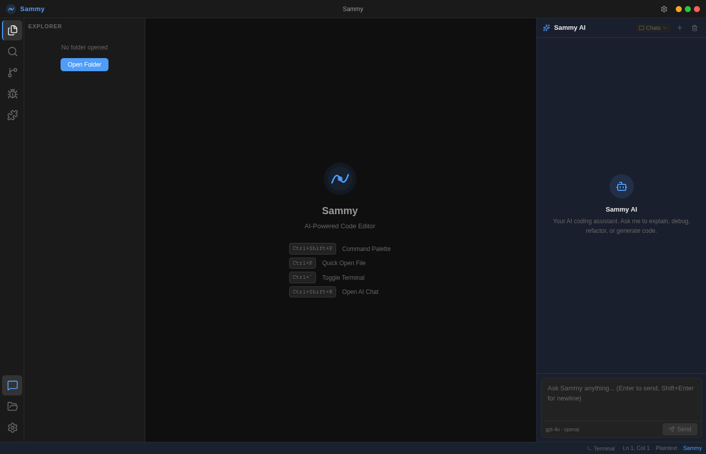 Welcome Screen
